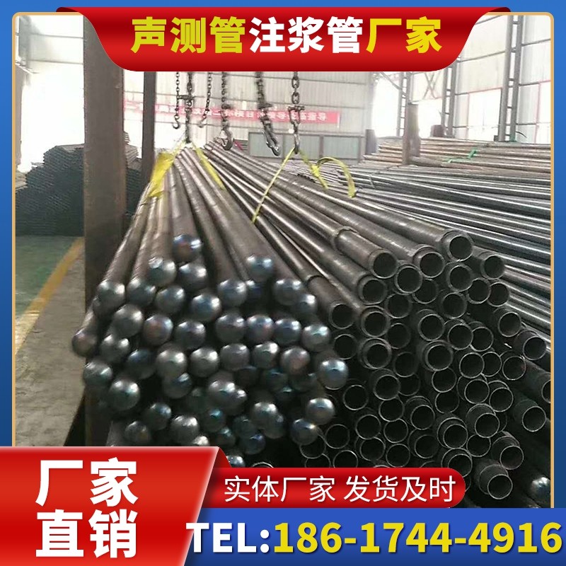 石阡螺旋式声测管的结构特性与核心优势