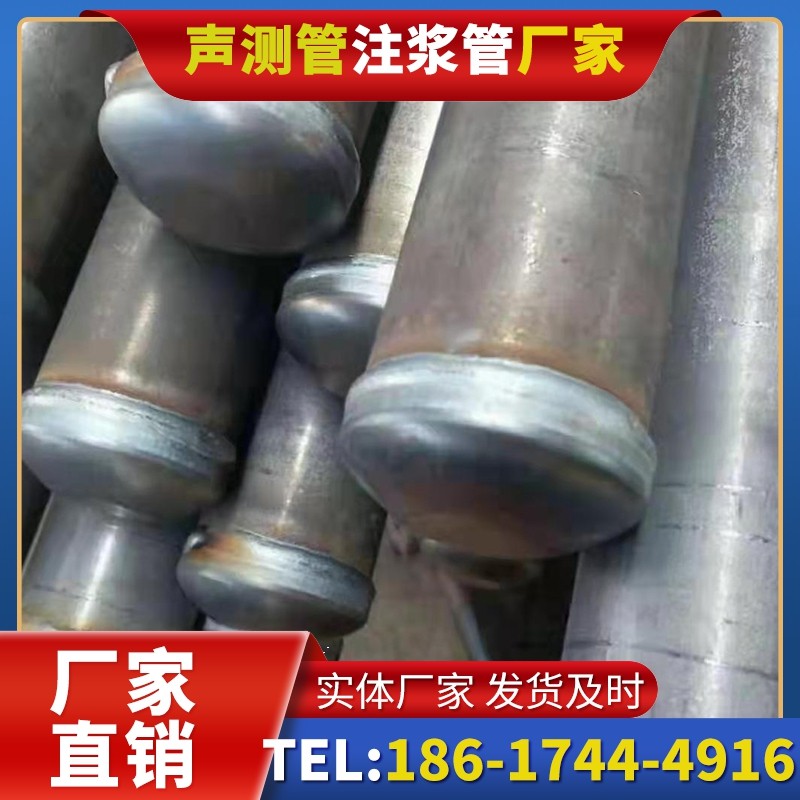 石阡50mm声测管住宅工程安装的空间优化技巧